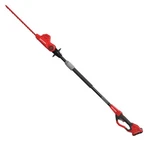 Cordless Pole Hedge Trimmer 18 Inch 11 Extended Reach Craftsman V20. Fixed Price $299.99.