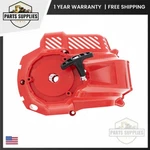 753-10404 Mtd Liberty Red Starter Housing For Craftsman HT2200 WS2200 WS215. Fixed Price $34.32.