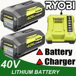 2PACK 8.0AH Replacement For Ryobi 40V Lithium OP40602 Battery With Led / Charger. Fixed Price $101.00.