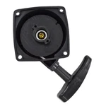 Recoil Starter For Echo ES-211 ES-2400 GT-2000R GT-200R GT-201 TT-21 17720005660. Fixed Price $10.85.