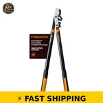 Fiskars 32" POWERGEAR2 Loppers Tree Trimmer Heavy Duty Cut Sharp Blade. Fixed Price $64.99.