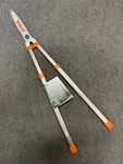 Stihl Part # 7010 881 3609 Adjustable Extendable Hedge Shears. Fixed Price $129.99.