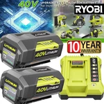 8.0AH Battery Volt For Ryobi Lithium OP40602 With Led / Charger. Fixed Price $96.00.