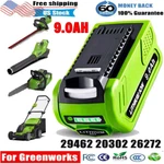 For Greenworks G-max 9.0AH Volt Lithium Battery 29472 29462 29252 20202. Fixed Price $49.98.