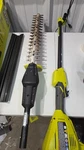 Ryobi 40V Expand-it 18 In. Universal Hedge Trimmer Attachment + Motor. Fixed Price $129.99.
