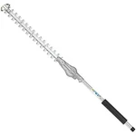 Echo Shaft Hedge Trimmer Attachment - 99944200486. Fixed Price $205.00.