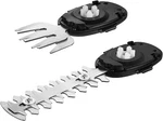 Workpro Replacement Blades Only For 3.6V Grass Shear And Shrubbery Trimmer. Fixed Price $21.99.