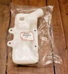 Maruyama Fuel Tank HT2321 BH23 BH24 284421 Genuine Oem. Fixed Price $46.50.