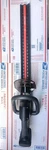 Craftsman 19.2V C3 - Hedge Trimmer 315.CR2600 Tool Only. Fixed Price $149.99.