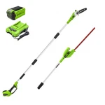 Greenworks 40V 8 Pole Saw Hedge Trimmer Combo Kit 2.0AH Battery Cordless. Fixed Price $299.99.
