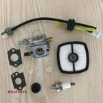 Carburetor Kit For Echo PPF-2100 PPF-2110 Power Pruner Fixed Shaft # 12520013317. Fixed Price $13.76.