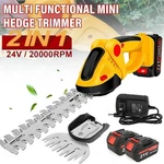 24V Hedge Trimmer Cordless Grass Shear Handheld With 2* Battery. Fixed Price $46.99.