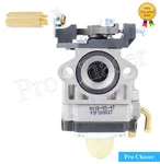 Echo PAS-2601 PE-2601 SRM-2601 SRM-2610 Trimmer # WYJ-192. Fixed Price $16.99.