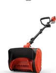 Electric Snow Shovel 567 Compatible With Milwaukee Battery. Fixed Price $165.99.