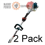 Maruayama 2 Pack Multi-cutter Quick Connect Unit M300QC Powerhead Only 30.1CC #. Fixed Price $758.98.