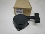 Genuine Kawasaki 49088-2556 Recoil Starter 490882555 KRB750A Blower KRB750B. Fixed Price $57.79.