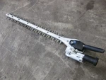 2024 Stihl Hl-km 145 Adjustable Inc Hedge Trimmer Attachment. Fixed Price $199.99.