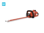 Echo DHC-2300C1 56V Hedge Trimmer Tool And Charger Only No Battery. Fixed Price $150.00.