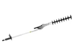 Echo 21 In. Articulating Hedge Trimmer Attachment - 99944200596. Fixed Price $321.86.