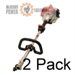 Maruayama Pack BM240 22.5CC Multi-cutter W/ Powerhead Only Model# 364847. Fixed Price $510.38.