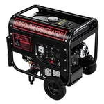 6000W Gas Inverter Electric Start 110V&220V Generators Portable Quiet. Fixed Price $367.99.