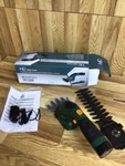 MLG-ET1511 (PSV006919). Fixed Price $79.99.