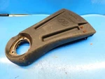 Guard Deflector For Echo Trimmer PAS-260 --- Box 2080. Fixed Price $12.00.