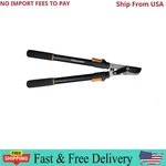 Fiskars Power-lever Telescopic Lopper, Extendable Bypass 25"-37", 1-3/4". Fixed Price $31.78.