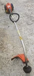 Husqvarna 122C String Trimmer. Fixed Price $85.00.