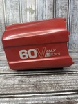 Snapper SB60V Battery Operated Blower Part: Housing. Fixed Price $25.00.