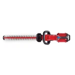 Toro Flex Force 60V Max 24 Inch Lithium Ion Cordless Hedge Trimmer (tool Only). Fixed Price $149.99.