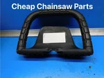 Hedger Handle Bar For Shindaiwa DH254 Trimmer --- Box 536-O. Fixed Price $15.00.