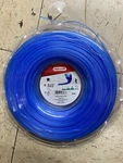 New Oregon 619771 Starline .080 Spool 605' Trimmer Weed Eater 6961163. Fixed Price $10.49.