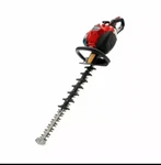 Redmax CHTZ60 Double Sided Hedge Trimmer (auth Dealer). Fixed Price $489.99.