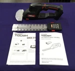 Hyper Tough 20V 5" Shear/ 9" Shrubber HT13-401-003-02 Fresh!. Fixed Price $25.99.
