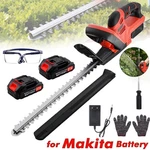 22INCH Cordless Hedge Trimmer Electric W/2* 21V Battery. Fixed Price $48.98.