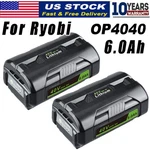 2PACK 40V Lithium Battery For Ryobi OP4026 OP4030 OP4040 OP4050 OP4060 6.0AH. Fixed Price $73.93.
