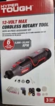 Hyper Tough 12V Max Cordless Rotary Tool, 40-PIECE Kit, Li-ion, 5,000-35,000 Rpm. Fixed Price $31.98.