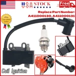 Ignition Coil For Echo SRM225 TC-210 EB212 GT-225 ES-210 GT-200 Hedge Trimmer Us. Fixed Price $13.99.