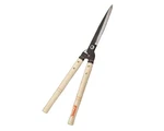 New Original Oem Stihl 7010 881 3610 Heavy Duty Hedge Shears. Fixed Price $89.17.