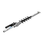 Shindaiwa Hedge Trimmer Attachment 21IN Mid Reach Articulating. Fixed Price $299.99.