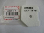 Genuine Kawasaki 11013-2245 Air Filter Element Hedge & String Trimmer KCL600A. Fixed Price $19.49.