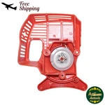Recoil Starter 41401904009 For Stihl FC55 FS38 FS45 FS46 FS55 HL45 Trimmer. Fixed Price $17.45.