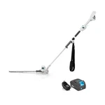 Redback 40V Cordless Pole Hedge Trimmer Long Reach 20" Cutting Length 6 Posit.... Fixed Price $193.74.