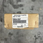 Kawasaki Hedge Trimmer Blade 59004-V007. Fixed Price $35.00.