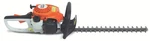 New Stihl Hs 45 Gas Hedge Trimmer. Fixed Price $369.99.