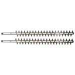 Silver Streak Hedge Trimmer Blade Set 4237 710 6051 Fits HS81 24" Stens 395-405. Fixed Price $96.99.
