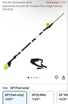 Greenworks 80V 20 Inch Cordless Pole Hedge Trimmer PH80B00 (tool Only). Fixed Price $50.00.