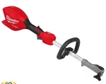Milwaukee Fuel 18V Quik-lok Power Head W/ Attachment Capability New Open Box. Fixed Price $151.00.