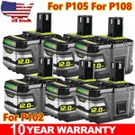 For Ryobi 18V P108 P102 P105 P109 String Trimmer 12000MAH High Capacity Battery. Fixed Price $89.88.